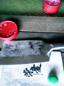 Rong Ai knife bag and lip gloss